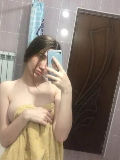 Зенаб