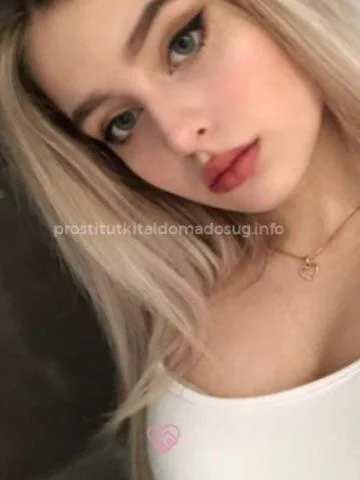 Райхона