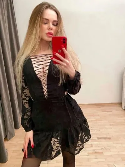 Карина