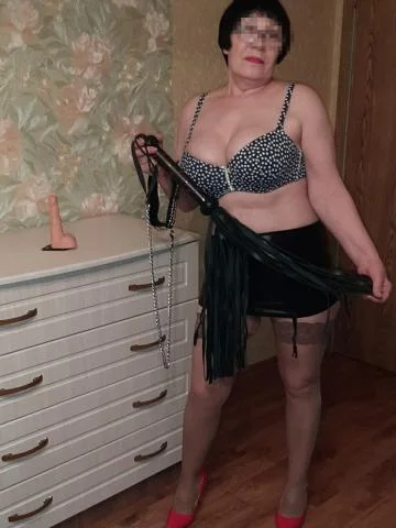 Надежда