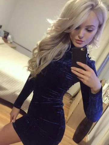 Яна