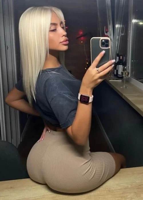Арина