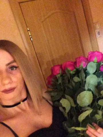 Наталия