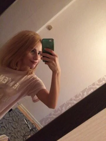 Наталия